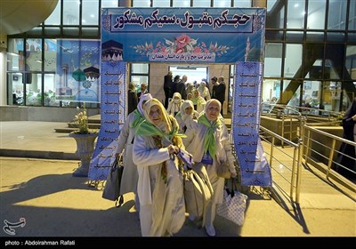 اعزام اولین گروه از حجاج بیت الله الحرام به سرزمین وحی-همدان