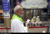 اعزام اولین گروه از حجاج بیت الله الحرام به سرزمین وحی-همدان