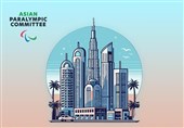 رونمایی از نام، شعار و سرپرست کاروان ایران در پاراآسیایی جوانان 2025