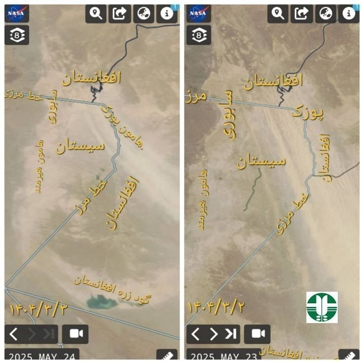 بحران گرد و غبار در استان سیستان و بلوچستان , استان سیستان و بلوچستان , 