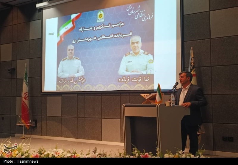 فرماندار ری: شهرری جایگاه امنیتی ویژه‌ای دارد