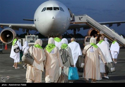 انطلاق أولى قوافل حجاج بیت الله الحرام من همدان إلى الأراضی المقدسة