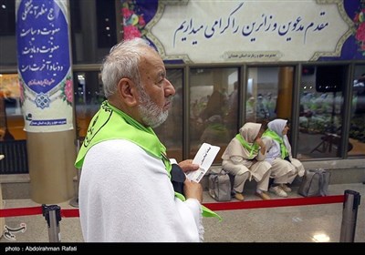 انطلاق أولى قوافل حجاج بیت الله الحرام من همدان إلى الأراضی المقدسة