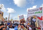 حامیان دولت طرابلس به خیابان آمدند