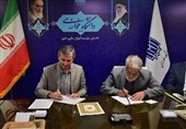 خدمات مشاوره دانشگاه خوارزمی برای دانشجویان در معرض اعتیاد
