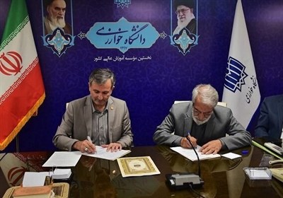 دانشگاه،مواد،پيشگيري،مخدر،مبارزه،خوارزمي،اعتياد،آموزشي،حوزه،مصرف