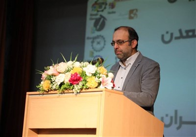 معدن،معدني،كشور،دانشگاه،صنايع،اقتصاد،اميركبير،متخصص،صنعتي،ني ...