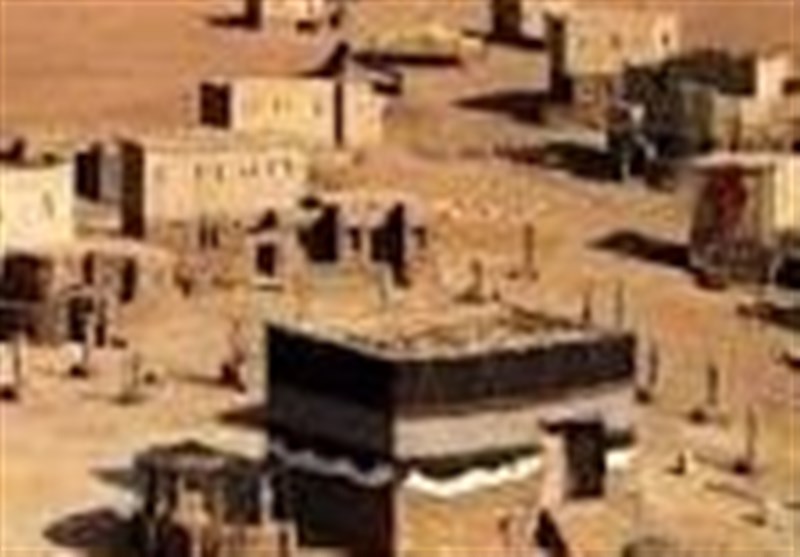 حج 1404 , 