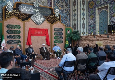 مقدس،دفاع،شهدا،رضوي،آستان،توليت،قدس،الهي،نسل،تأكيد،اشاره،ايث ...