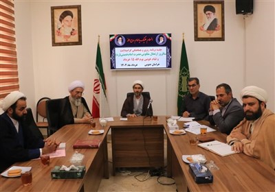 اسلامي،مراسم،خرداد،امام،گراميداشت،بشريت،15،انقلاب،برگزار،يوم ...