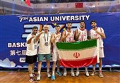 قهرمانی تیم بسکتبال سه نفره دانشجویان ایران در آسیا