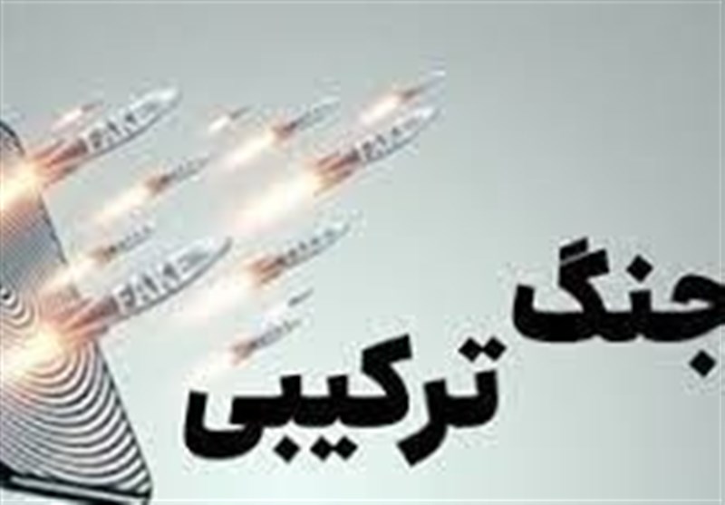 دشمن در جنگ ترکیبی به دنبال تزریق ناامیدی است