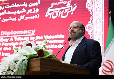 مراسم بزرگداشت شهید امیرعبداللهیان