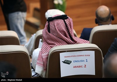 مراسم بزرگداشت شهید امیرعبداللهیان