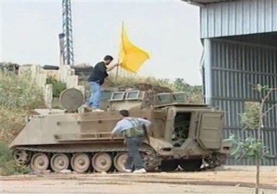 مقاومت،لبنان،اسلامي،تبريك،سالگرد،جنبش