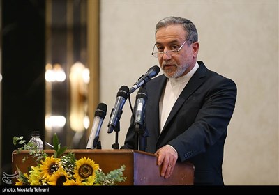 سخنرانی عباس عراقچی وزیر امور خارجه 