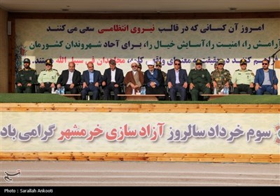 صبحگاه مشترک نیروهای مسلح در کرمان