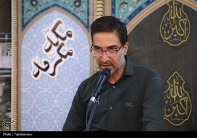 همایش حج در نگاه رهبری