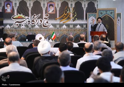 همایش حج در نگاه رهبری