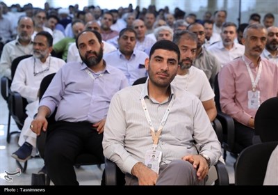 همایش حج در نگاه رهبری