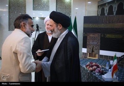 همایش حج در نگاه رهبری