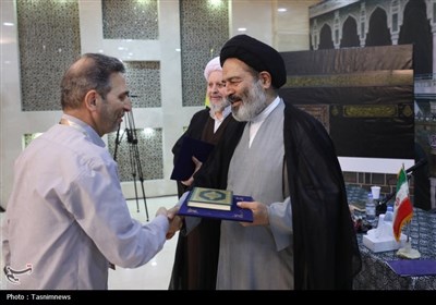 همایش حج در نگاه رهبری