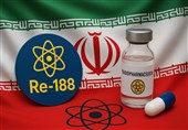 رنیوم 188؛ نماد بلوغ فناوری هستهای ایران در خدمت پزشکی