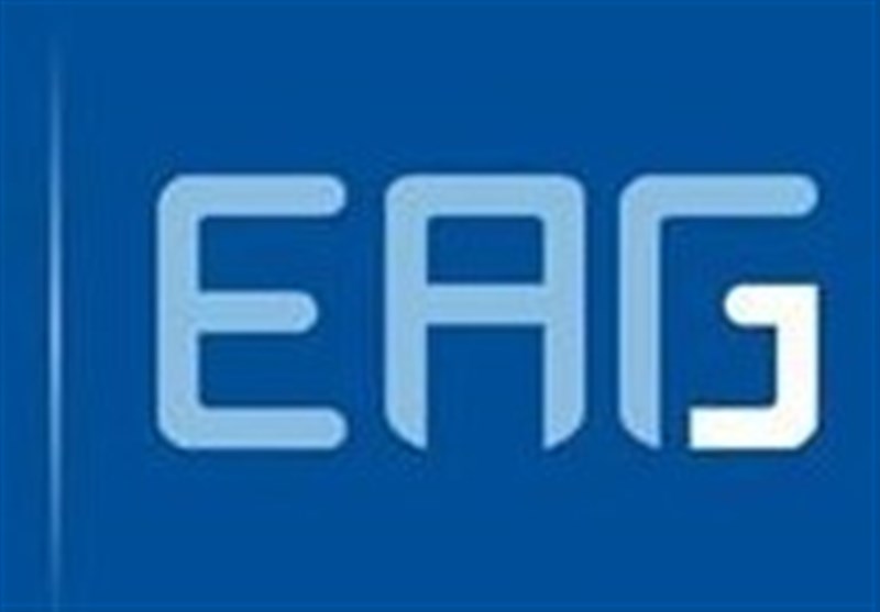  برگزاری نشست گروه منطقه‌ای مبارزه با پولشویی با حضور ایران 