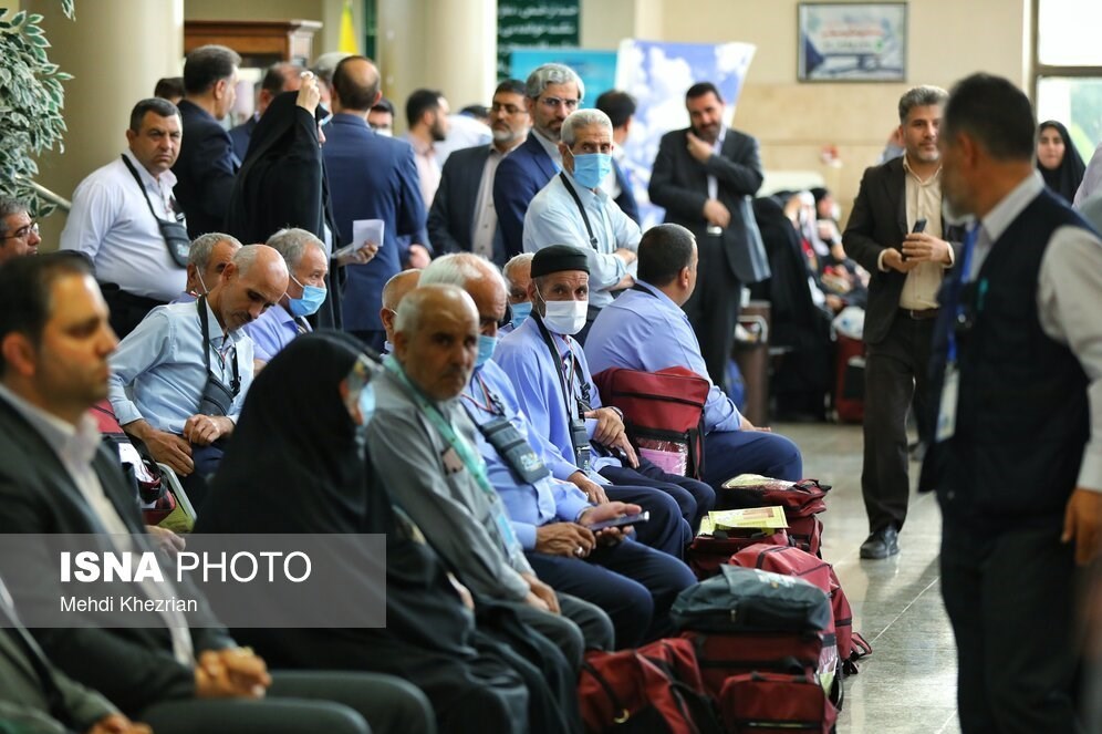 حج تمتع , حج 1404 , 