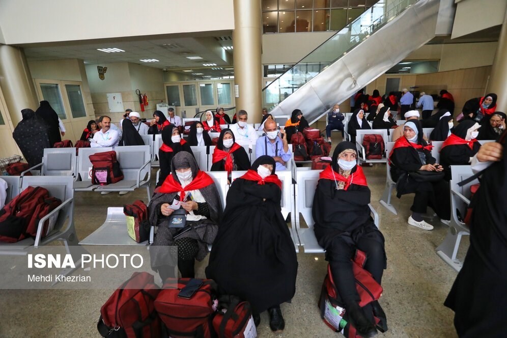 حج تمتع , حج 1404 , 