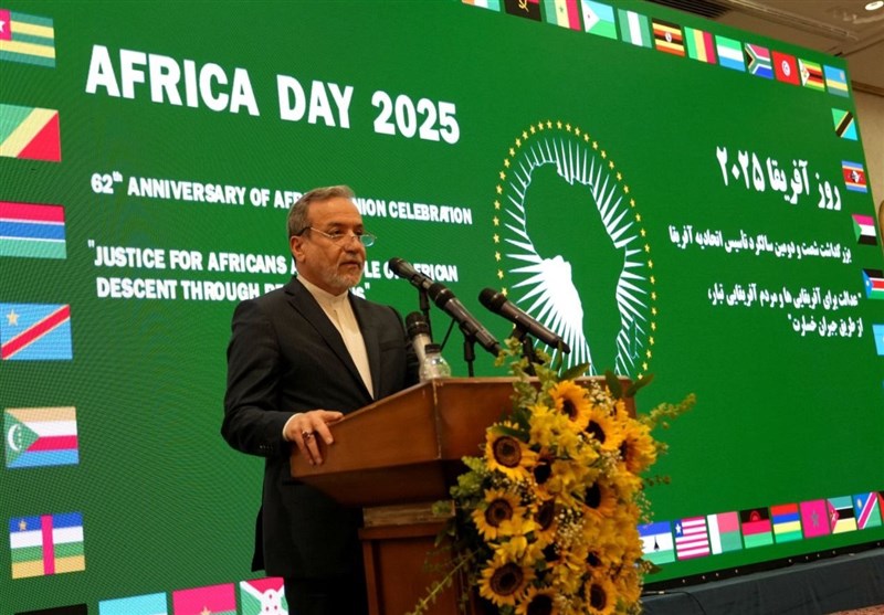 Iran Eager for Cooperation with AfCFTA