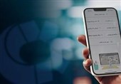 563 میلیارد سود به 468 هزار سهامدار پرداخت شد