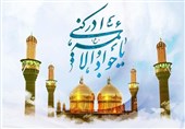 امامت در خردسالی؛ معجزهای که عقل زمانه را به چالش کشید
