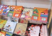 کتابخانه‌های عمومی استان بوشهر با کتاب‌های جدید تجهیز شدند