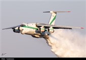 اعزام هواپیمای آبپاش ایلوشین در پنجمین روز آتشسوزی در هماگ