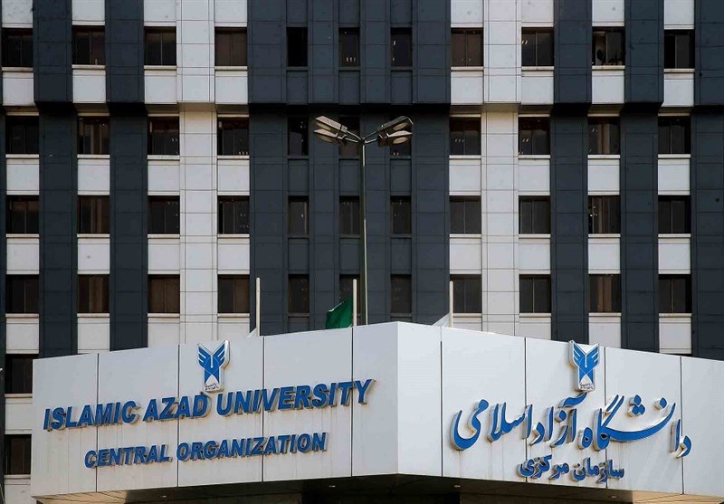 تمام امتحانات فردا دانشگاه آزاد در تهران کنسل شد