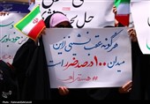تجمع دانشجویان استان اصفهان در مقابل سایت هستهای نطنز+تصویر
