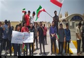 تجمع دانشجویان استان اصفهان در مقابل سایت هسته‌ای