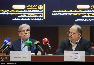 امضای تفاهم‌نامه وزارت علوم با هلدینگ خلیج فارس و فولاد مبارکه
