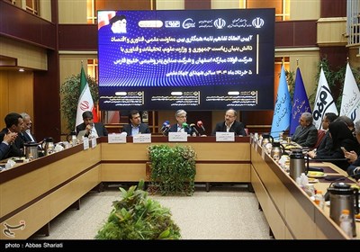 امضای تفاهم‌نامه وزارت علوم با هلدینگ خلیج فارس و فولاد مبارکه
