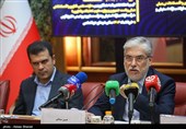 امضای تفاهم‌نامه وزارت علوم با هلدینگ خلیج فارس و فولاد مبارکه
