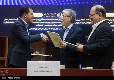 امضای تفاهم‌نامه وزارت علوم با هلدینگ خلیج فارس و فولاد مبارکه