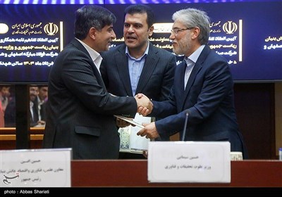 امضای تفاهم‌نامه وزارت علوم با هلدینگ خلیج فارس و فولاد مبارکه