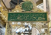 زیارت پدر پیامبر را در مسجدالنبی(ص) فراموش نکنید