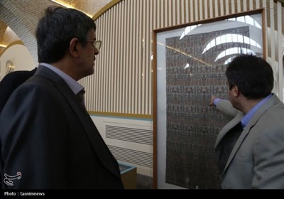 بازدید از موزه‌های استان یزد همزمان با روز جهانی موزه‌ها