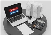 جزئیات تازه از سامانه مالیاتی واکنش ذینفع