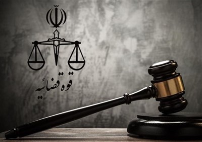 ارائه،احضار،دادسراي،ادعاي