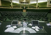 هفته پرکار مجلس با بررسی بودجه 1405 و سؤال از وزیر اقتصاد