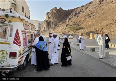مسجد الفسخ