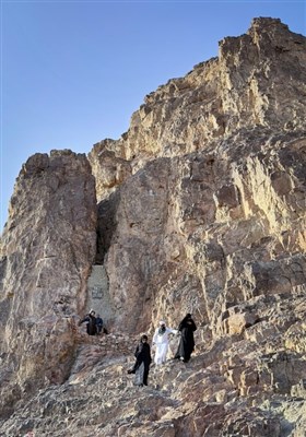 مسجد الفسخ